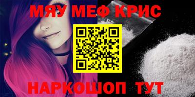 дмт Камышлов