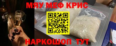 дмт Камышлов