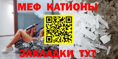 амф Кандалакша
