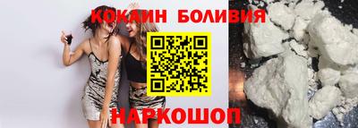 прущие крисы Канаш