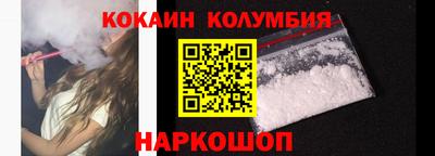 дмт Камышлов