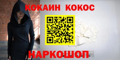 дмт Камышлов