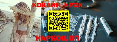 амф Кандалакша
