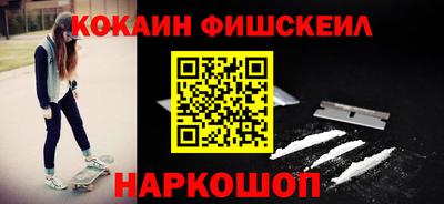 амф Кандалакша