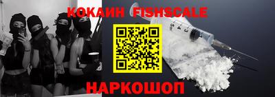 амф Кандалакша