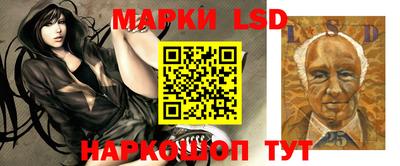 прущие крисы Канаш