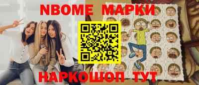 дмт Камышлов