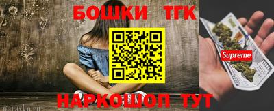 дмт Камышлов