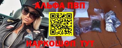 дмт Камышлов