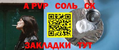 дмт Камышлов