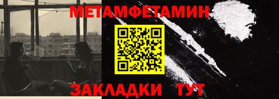 дмт Камышлов