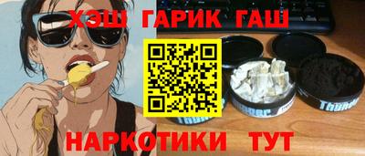 дмт Камышлов