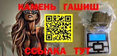 амф Кандалакша