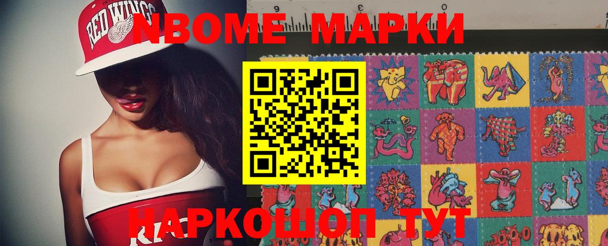 LSD-25 экстази  ЛСД экстази кислота  Вход с VPN  Лсд 25 экстази кислота  Лабытнанги 